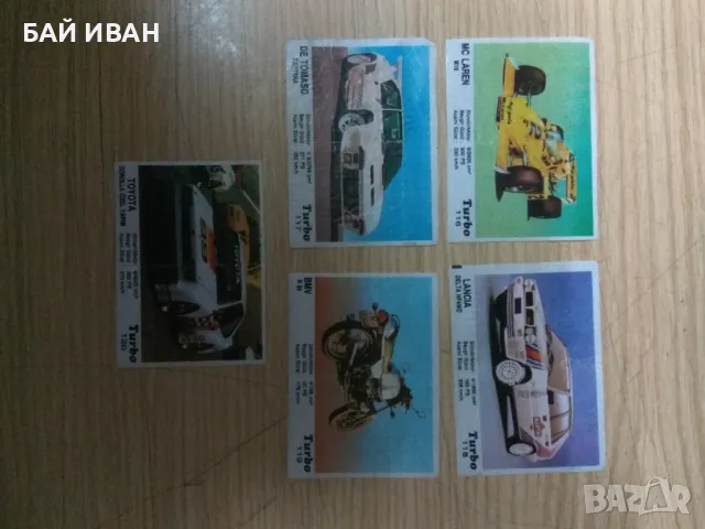 КАРТИНКИ ОТ ДЪФКИ ТУРБО , снимка 2 - Колекции - 49685150