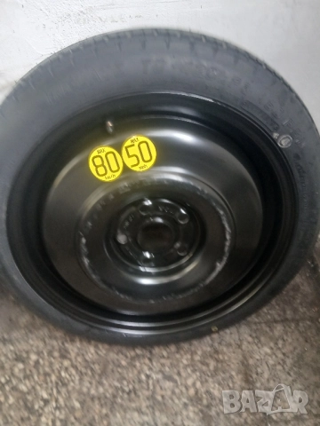 17цола патерица митсубиши казаши оем