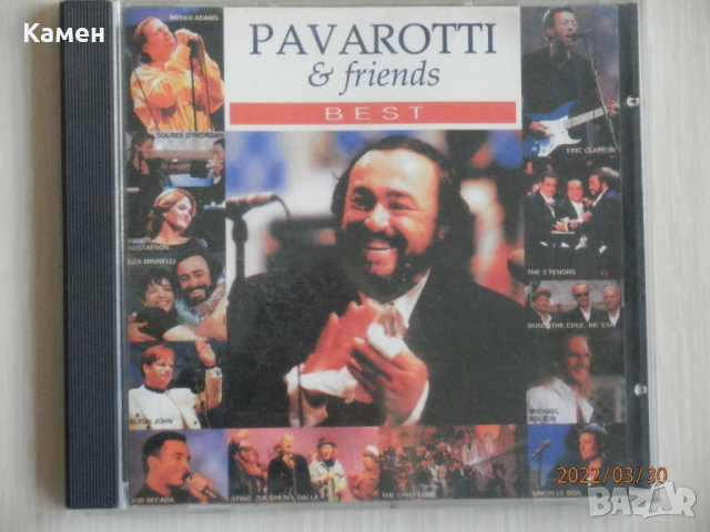 Pavarotti & Friends – Best - 1997