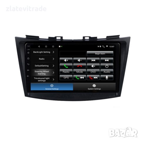 SUZUKI SWIFT 2010-2016 Suzuki Kizashi 2010-2019 Андроид Навигация 9'', 9155, снимка 2 - Аудиосистеми - 42153355