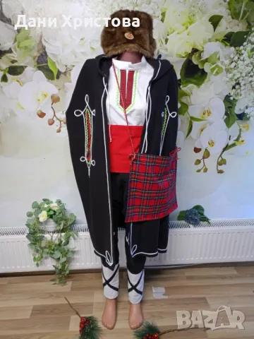 Комплект със ямурлук 