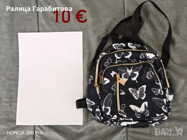 Дамски раници - нови, снимка 8 - Раници - 56295909