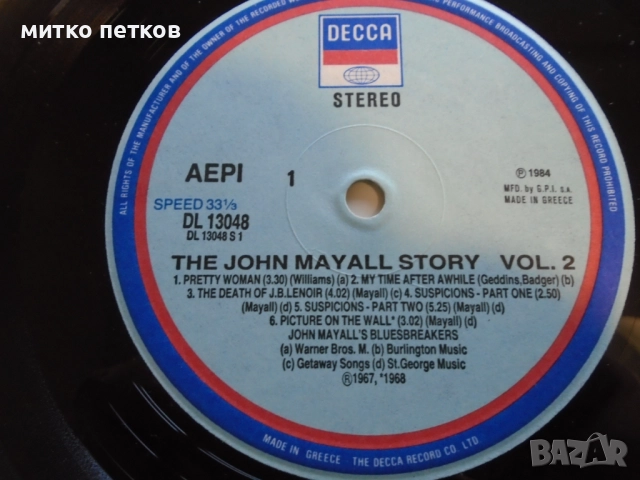 lp John Mayall, снимка 4 - Грамофонни плочи - 52231414