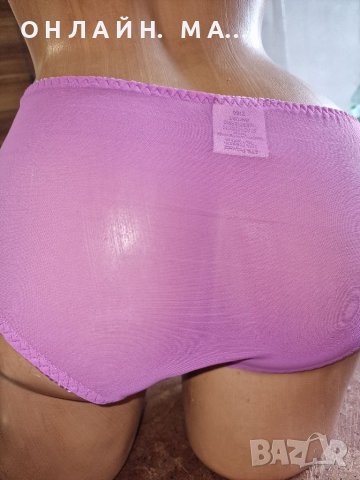 Боксер  STINNA 38-40/S , снимка 4 - Бельо - 39501069