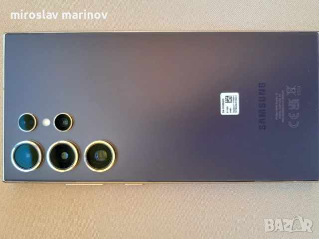 Продавам Самсунг Галакси S 24 Ultra, снимка 5 - Samsung - 52800577