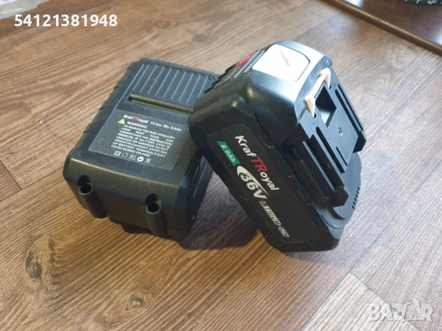 2 Броя LI-ion батерии KrafTRoyal 36V 8.0Ah , снимка 4 - Други инструменти - 53696567