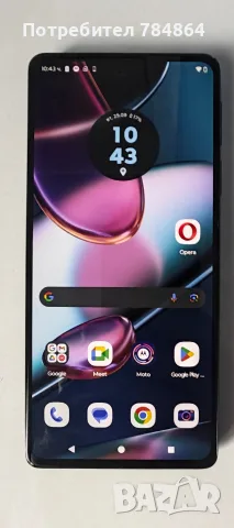 Motorola edge 30 pro,перфектен, снимка 2 - Motorola - 56267151