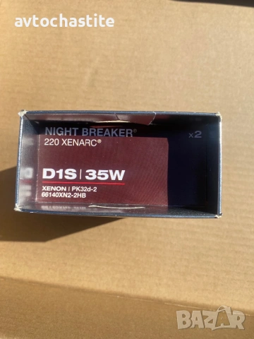 Ксенон Крушки OSRAM D1S - 2бр, снимка 3 - Части - 53864238