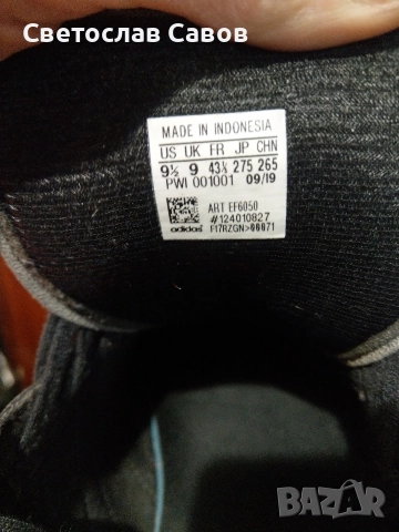 Adidas 43 и 1/3нм. 27,5см., снимка 9 - Маратонки - 52770784