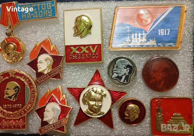 Значки 13 броя Ленин, снимка 4 - Колекции - 55942257