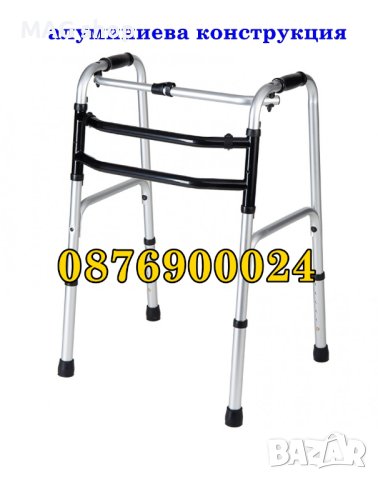 НОВА Проходилка за възрастни трудноподвижни болни хора за прохождане, снимка 5 - Други - 44456959