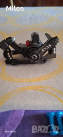 Спирачен апарат за велосипед/тротинетка , снимка 2 - Части за велосипеди - 50352327