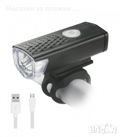 USB ФАР ЗА ВЕЛОСИПЕД С ТРИ РЕЖИМА НА РАБОТА - код 2140, снимка 2 - Аксесоари за велосипеди - 34224518