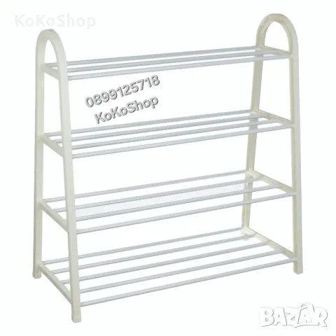 Бяла етажерка за обувки-61x28x64 см./етажерка за обувки/органайзер за обувки/стелаж за обувки