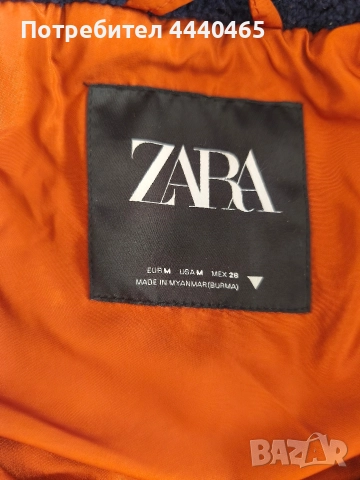 Детско яке ZARA, снимка 4 - Детски якета и елеци - 52542206