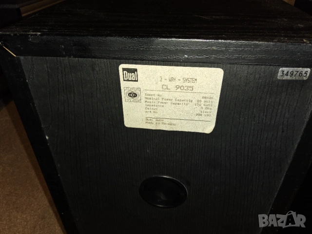 Трилентови тонколони Dual cl 9035, снимка 6 - Тонколони - 53648757