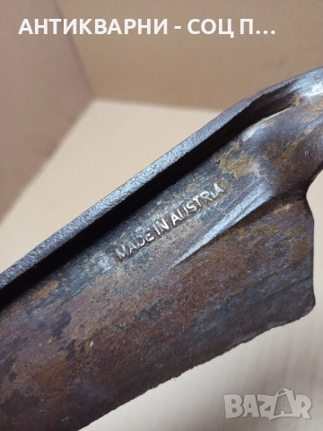 Стара Колекционерска Австрийска Коса. , снимка 5 - Антикварни и старинни предмети - 52381529