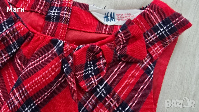 Детска карирана рокля H&M 7-8 години, снимка 6 - Детски рокли и поли - 48105976