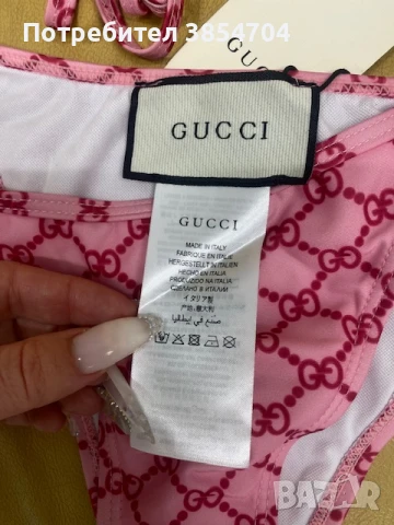 Бански Гучи 3 части*М/Л GUCCI , снимка 7 - Бански костюми - 51219249