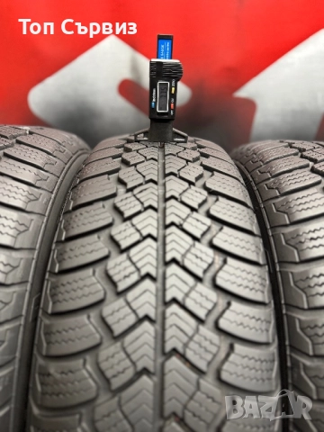 185 65 15, Зимни гуми, Kormoran SnowPro, 4 броя, снимка 4 - Гуми и джанти - 52574487