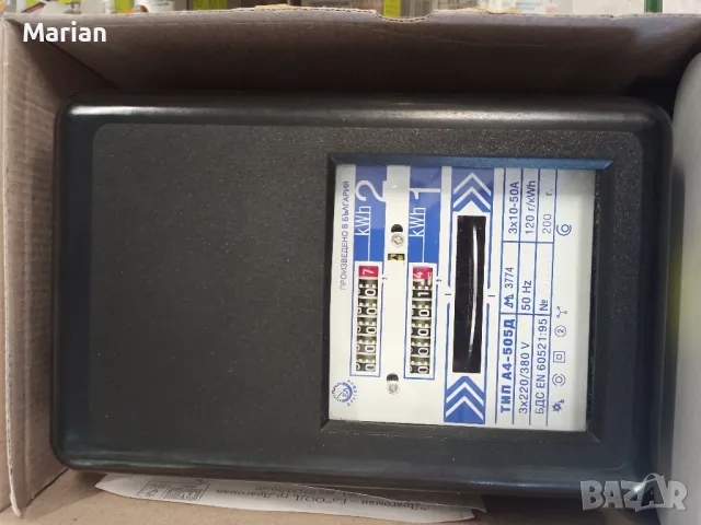 Електромер трифазен , снимка 3 - Друга електроника - 47527107