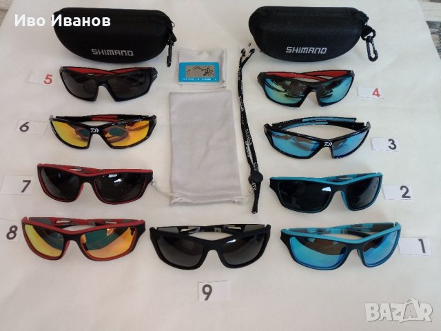 Слънчеви очила Daiwa и Shimano 