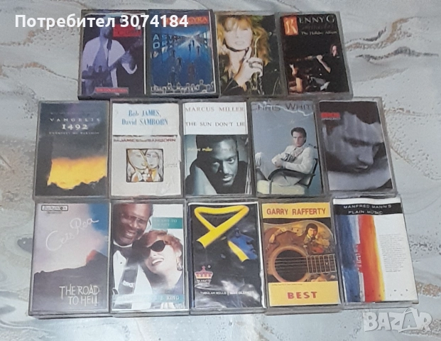 Колекция от Аудио касети  , снимка 2 - Аудио касети - 51816159