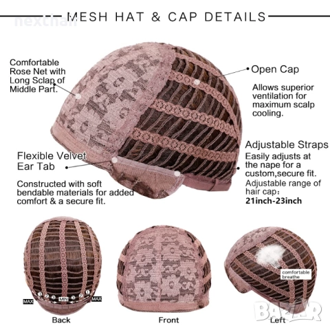 исококачествена кафява чуплива омбре перука с тъмни корени и бретон, снимка 9 - Аксесоари за коса - 51435918
