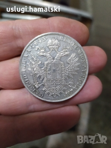 Австрийски талер 1845 година Фердинанд 1, снимка 4 - Нумизматика и бонистика - 52586282