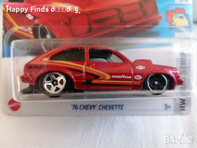💕🧸 Hot Wheels колекция Chevrolet, снимка 9 - Колекции - 47328372
