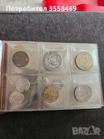 Класьор със 63 бр. български  и чуждестранни монети, снимка 9 - Нумизматика и бонистика - 53284731