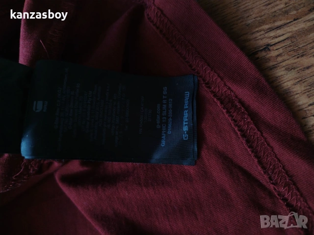 g-star - страхотна мъжка тениска L , снимка 6 - Тениски - 53622942