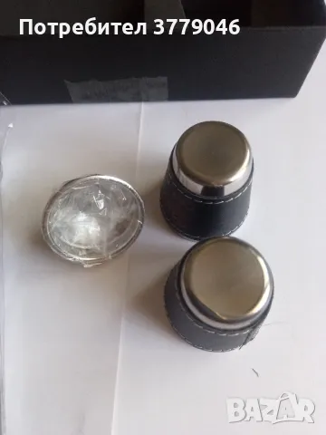 Комплект бутилка с чаши СССР , снимка 7 - Екипировка - 48915286