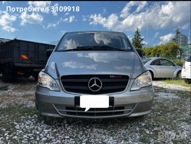 2012 Mercedes VITO V6 CDI (автоматик), снимка 7 - Бусове и автобуси - 55893920