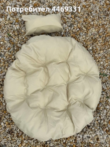 Градинска висяща люлка тип гнездо,яйце–Промоция!, снимка 5 - Градински мебели, декорация  - 52332335