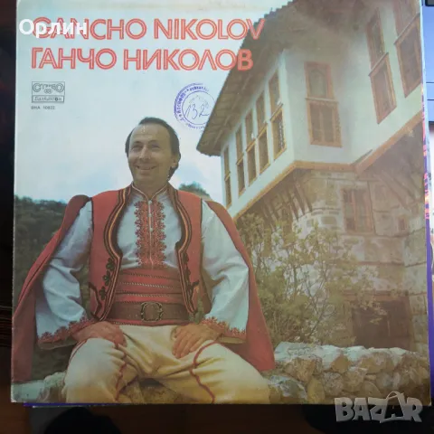 Грамофонни плочи - народна музика 3, снимка 13 - Грамофонни плочи - 49664947