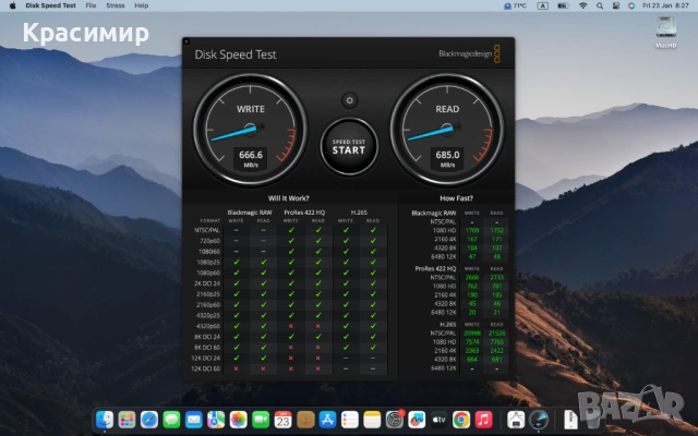 Apple MacBook Pro Retina 15 , снимка 4 - Лаптопи за работа - 53199118