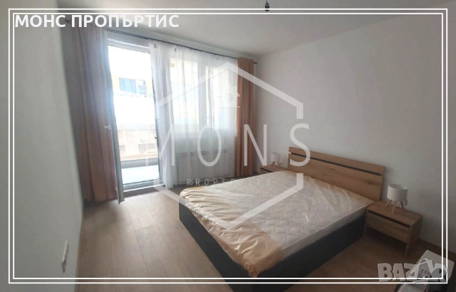 Двустаен обзаведен апартамент в гр. София. кв. "Дружба 1" ., снимка 6 - Апартаменти - 52237374