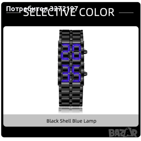 Моден черен изцяло метален дигитален лава ръчен часовник Мъжки син LED дисплей , снимка 2 - Мъжки - 40954082