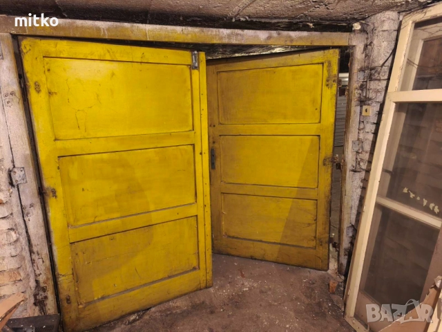 Кърти Чисти Извозва София 