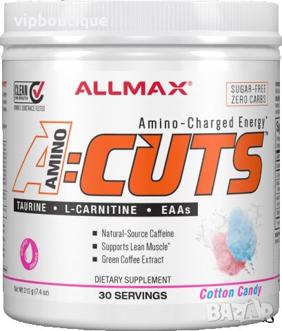 A:CUTS 210 грама 30 дози