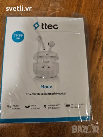 блутут слошалки