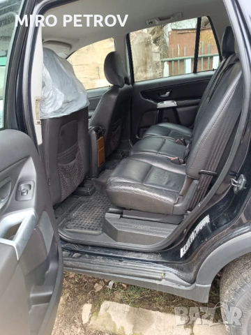 Продавам ВолвоХС90, снимка 7 - Автомобили и джипове - 53720761