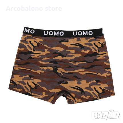 Мъжко бельо 5бр., 2 размера - Доставка 24 часа , снимка 2 - Бельо - 36216440