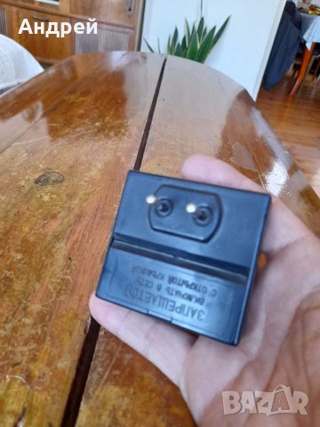 Старо зарядно ЗУ ЗД-01, снимка 3 - Други ценни предмети - 41803519