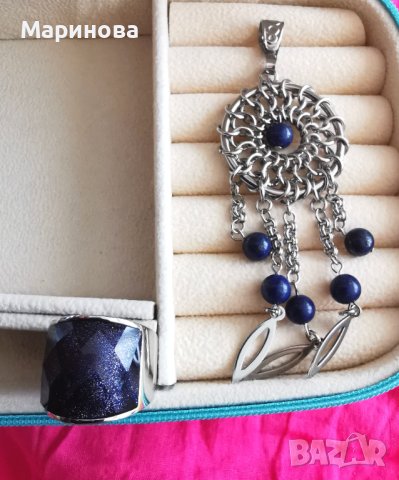 Комплект със Слънчев камък , снимка 1