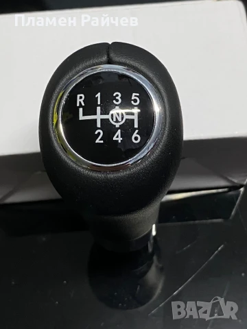 Топче за скоростен лост Мерцедес Mercedes W203 S203 CL203 W209 W204 C204 C63 C300 C250 W207 A207 W21