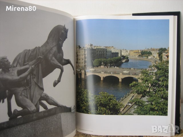 LENINGRAD - Kunst und Architektur - 1985 г., снимка 12 - Колекции - 39410926