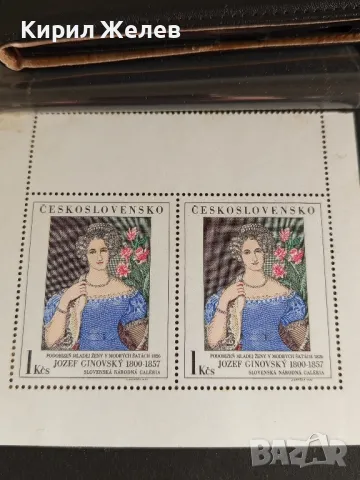 Пощенски марки чисти ИЗОБРАЗИТЕЛНО ИЗКУСТВО ЙОЗЕФ ЖИНОВСКИ редки за КОЛЕКЦИОНЕРИ 45994, снимка 4 - Филателия - 47769548