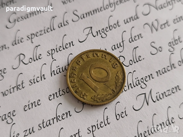 Трети райх - Германия - 10 пфенига | 1938г.; серия J, снимка 2 - Нумизматика и бонистика - 53405473